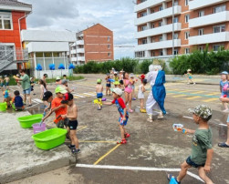 День Нептуна День Нептуна.